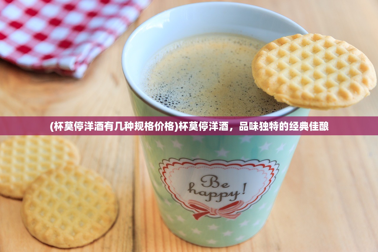 (星海舰队从人类远征开始笔趣阁)星海舰队,从人类远征的起点 (星海舰队从人类远征开始笔趣阁)星海舰队,从人类远征的起点