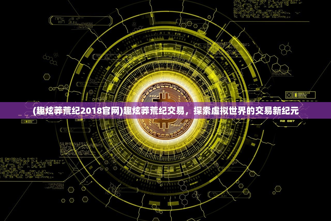 (天芒之神勋章1阶怎么获得的啊)天芒之神勋章1阶获取攻略及常见问题解答 (天芒之神勋章1阶怎么获得的啊)天芒之神勋章1阶获取攻略及常见问题解答