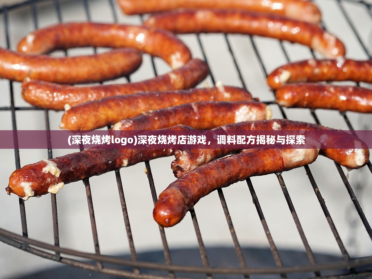 (杀戮尖塔崩坏mod)杀戮尖塔崩坠MOD维基，深度解析与常见问题解答
