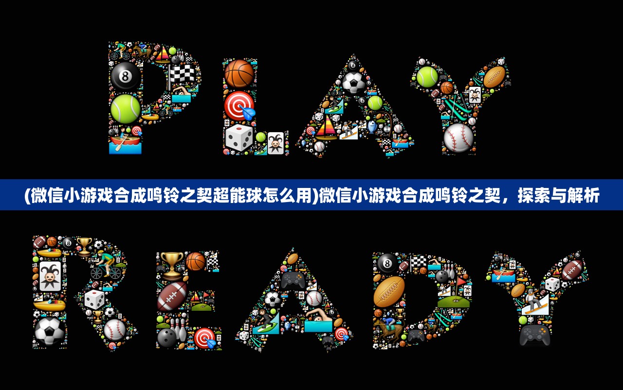 (热血无赖攻略任务攻略)热血无赖攻略游民星空——全方位游戏指南与常见问题解答