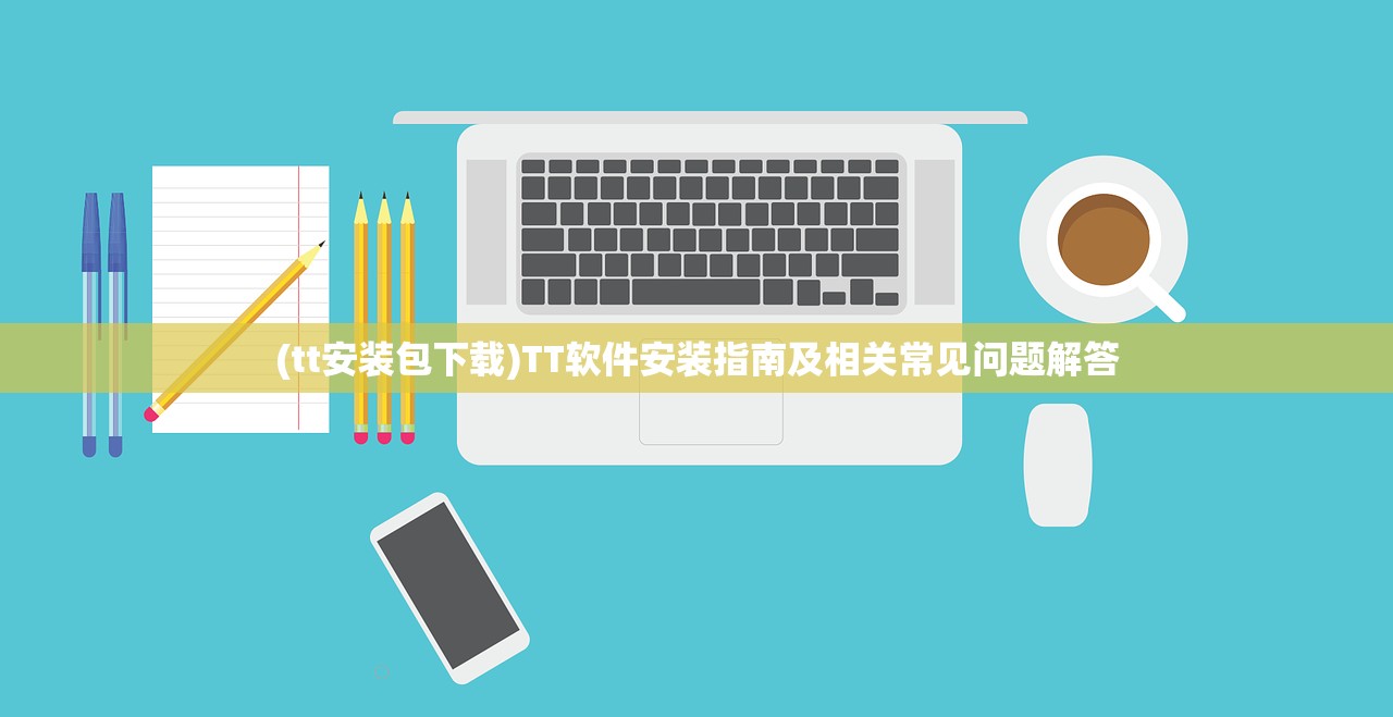 (九洲荣耀什么时候上架的)关于九洲荣耀上架时间的深度分析与预测