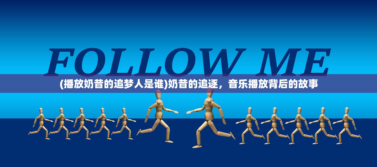 (部落战魂吧 百度贴吧)部落战魂吧，探索游戏之魂，揭开部落之秘