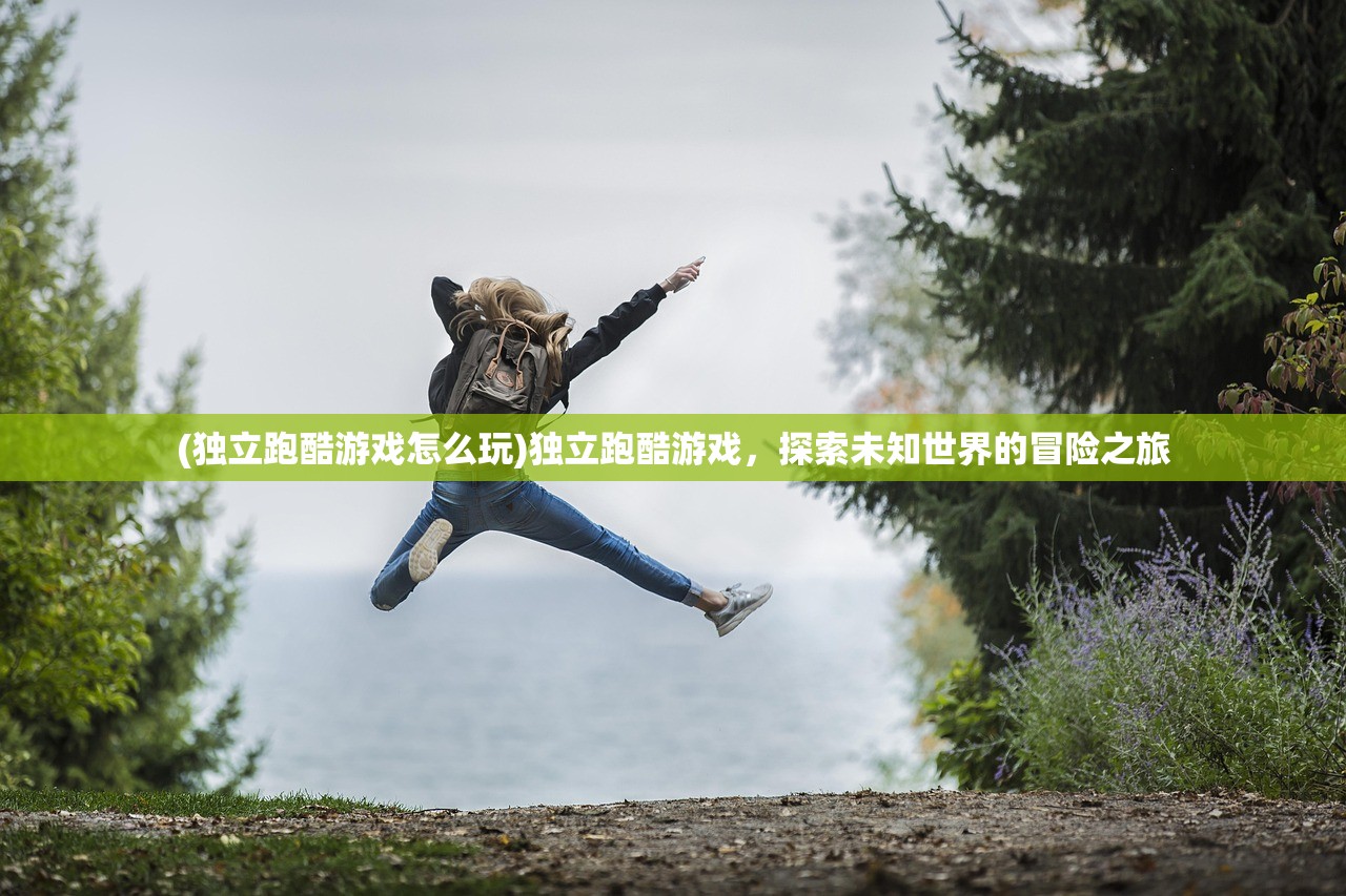 (星之学院)微信版星之学园，探索虚拟学府的全新体验