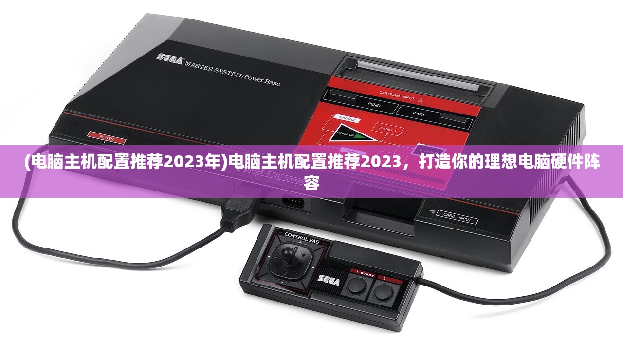 (代号gaia官网)代号Lab官方网站入口，探索神秘世界的门户