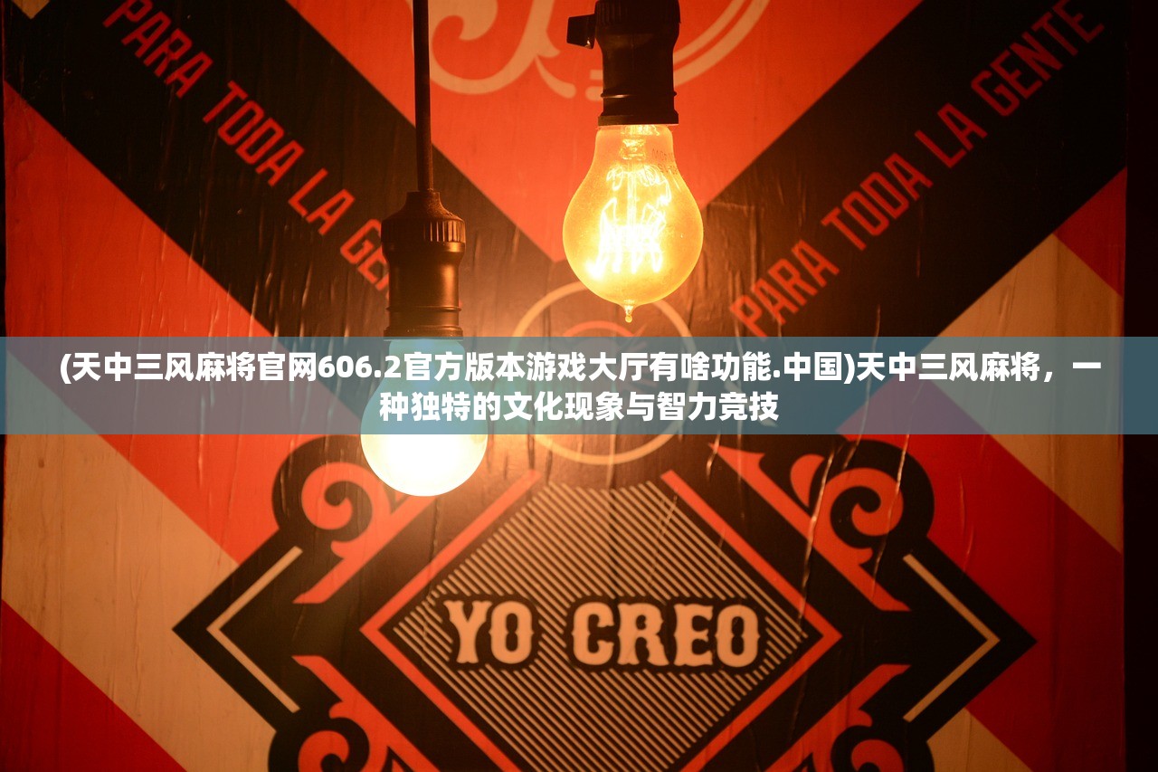 (萌宝工厂比赛真实吗)萌工厂可爱吧——探索萌文化的魅力