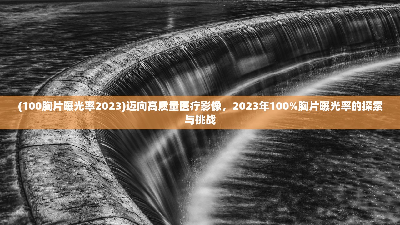 (数独密室夜班)数独密室奇想夜物语攻略详解及常见问答解答