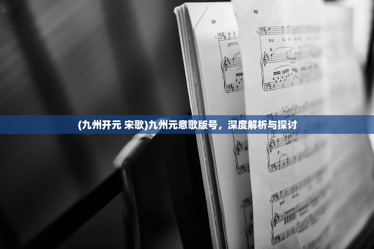 (灵历十八年什么角色厉害)灵历十八年，开局选哪个族？