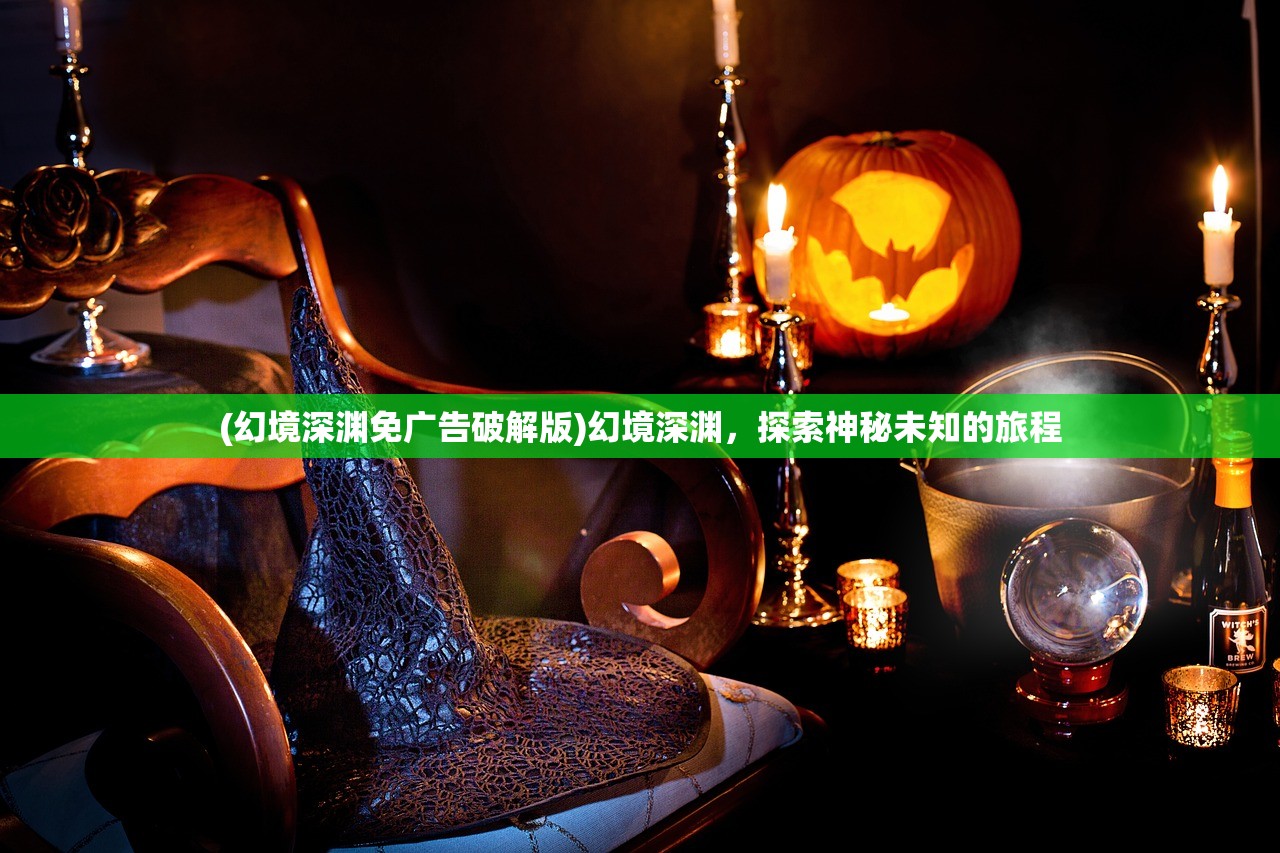 (天龙八部单机版攻略秘籍怎么用)天龙八部单机版攻略秘籍大全及常见问题解答