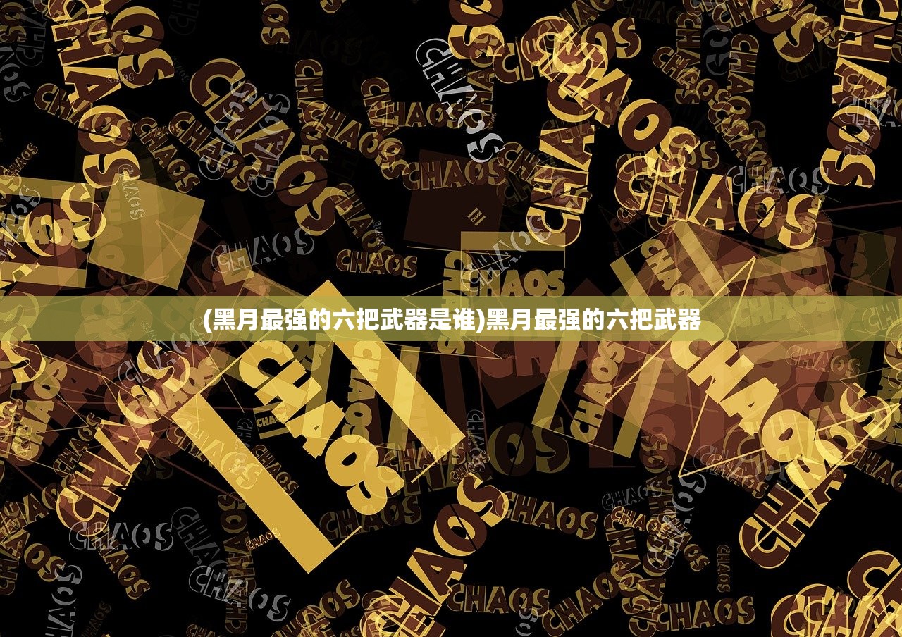 (艾人的庄园)艾人的故乡,免广告,回归纯净的乐园 (艾人的庄园)艾人的故乡,免广告,回归纯净的乐园