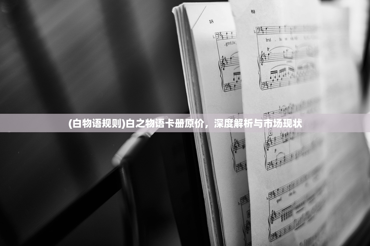 (觉醒之路武器大师攻略图文)觉醒之路武器大师攻略详解及常见问答（FAQ）