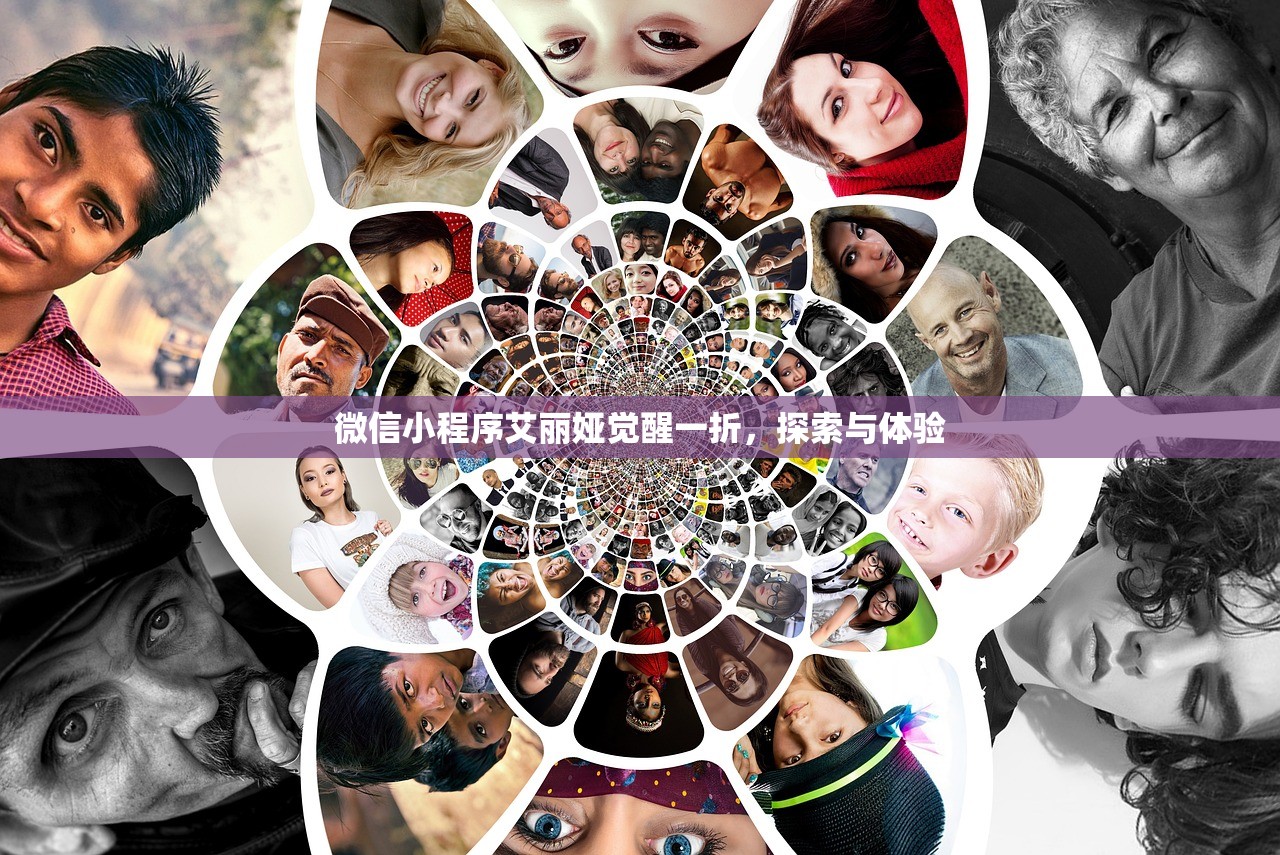 (守护者联盟剧情介绍大结局)守护者联盟，英雄集结，守护正义剧情深度解析
