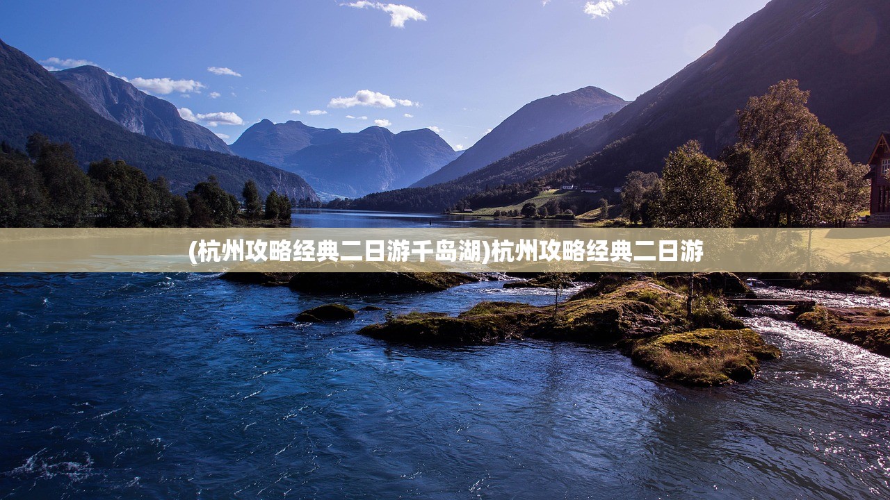 (封神争霸3d官网)封神争霸3D游戏，探索神话世界的无尽魅力