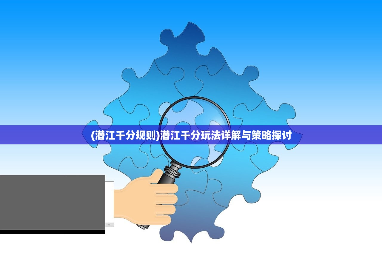 (天行道一般指什么生肖)天行道，一种理念与精神的探索