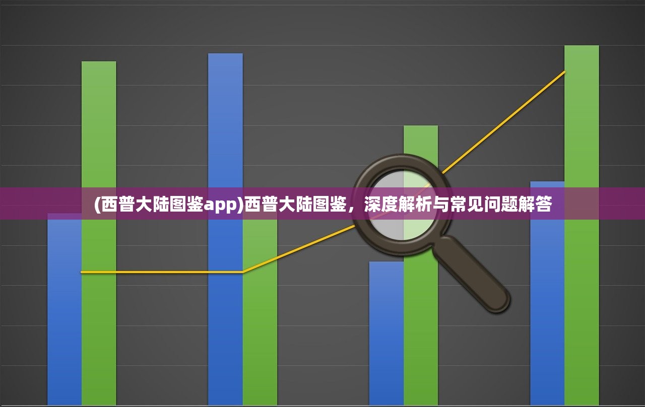 (爱丽丝的精神审判 攻略)爱丽丝的精神审判卡关，游戏挑战与深度解读