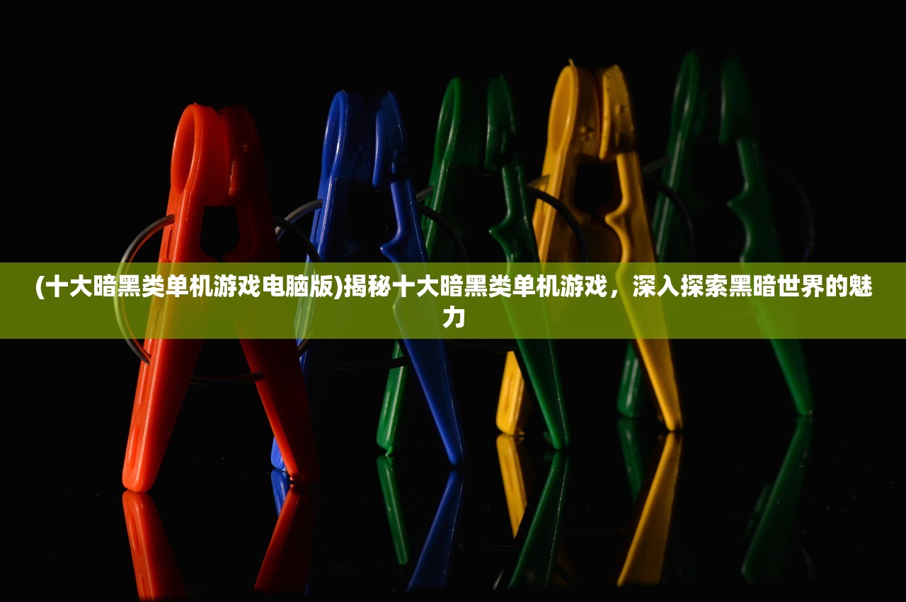 (碧海苍灵在哪里拍摄)碧海苍云录折相思修改版，深度解读与常见问题解答