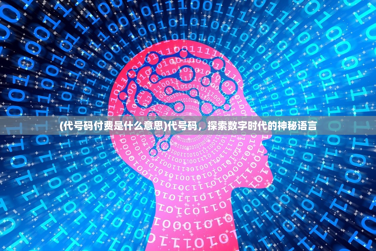 (烽火三国2三星夺魄武将)烽火三国2，战略与荣耀的再次燃烧
