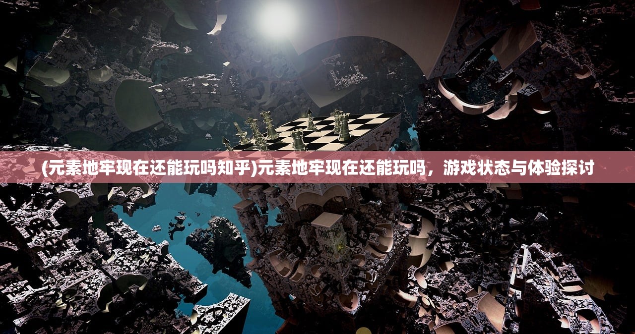 (十大国漫巅峰巨作科幻)巅峰之作，尽在其中，中国十大经典国漫巨献