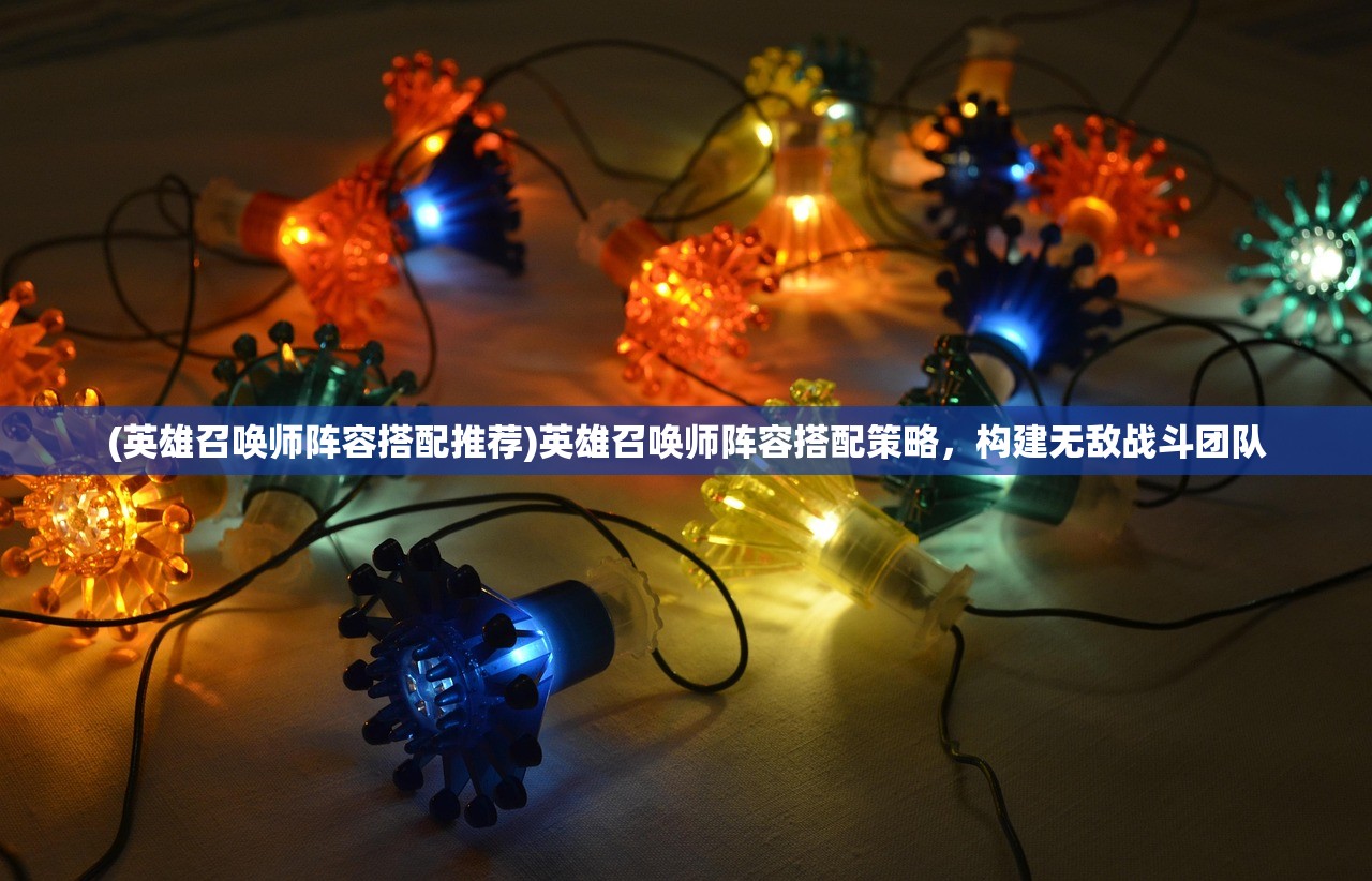 (徒儿快跑手游)探索游戏世界中的徒儿快跑BUG现象
