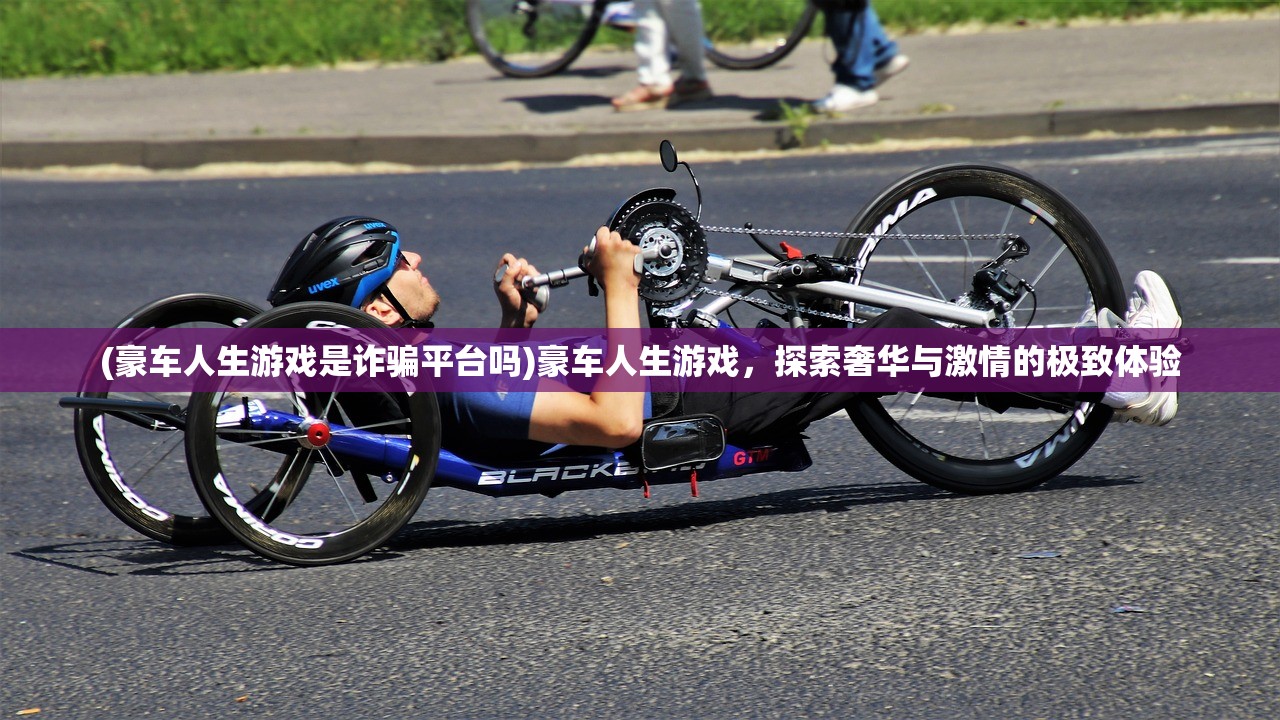 (饭店物语最新道具对应表格)饭店物语攻略之发展篇,策略与成长之路 (饭店物语最新道具对应表格)饭店物语攻略之发展篇,策略与成长之路