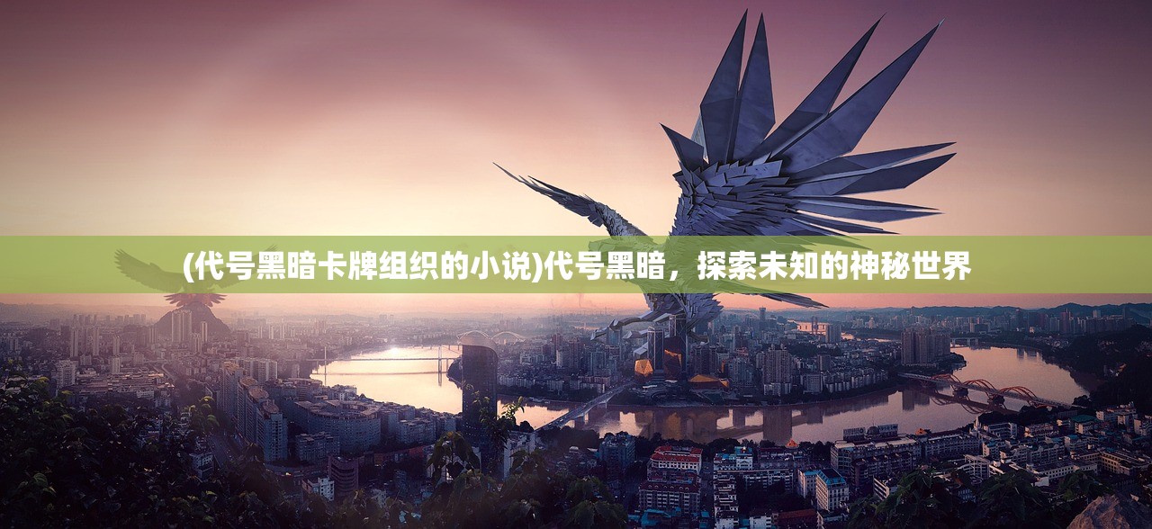 (陌陌2019版本官方免费下载最新版本)陌陌2019版本官方发布，全新功能体验与常见问题解答