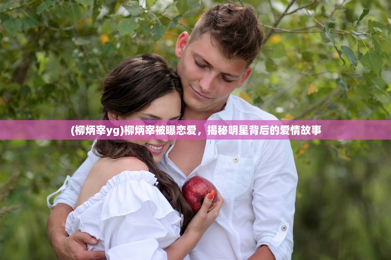 (陌陌2019版本官方免费下载最新版本)陌陌2019版本官方发布，全新功能体验与常见问题解答