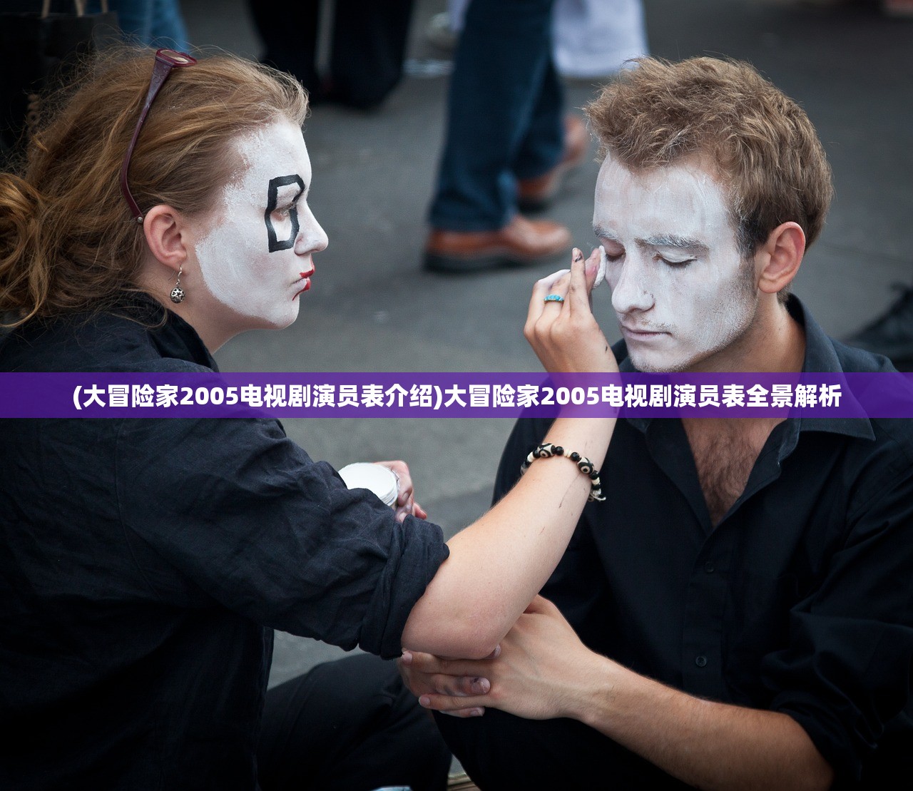 (十大耐玩的单机武侠)仙剑系列1-6，探寻最佳游戏之作
