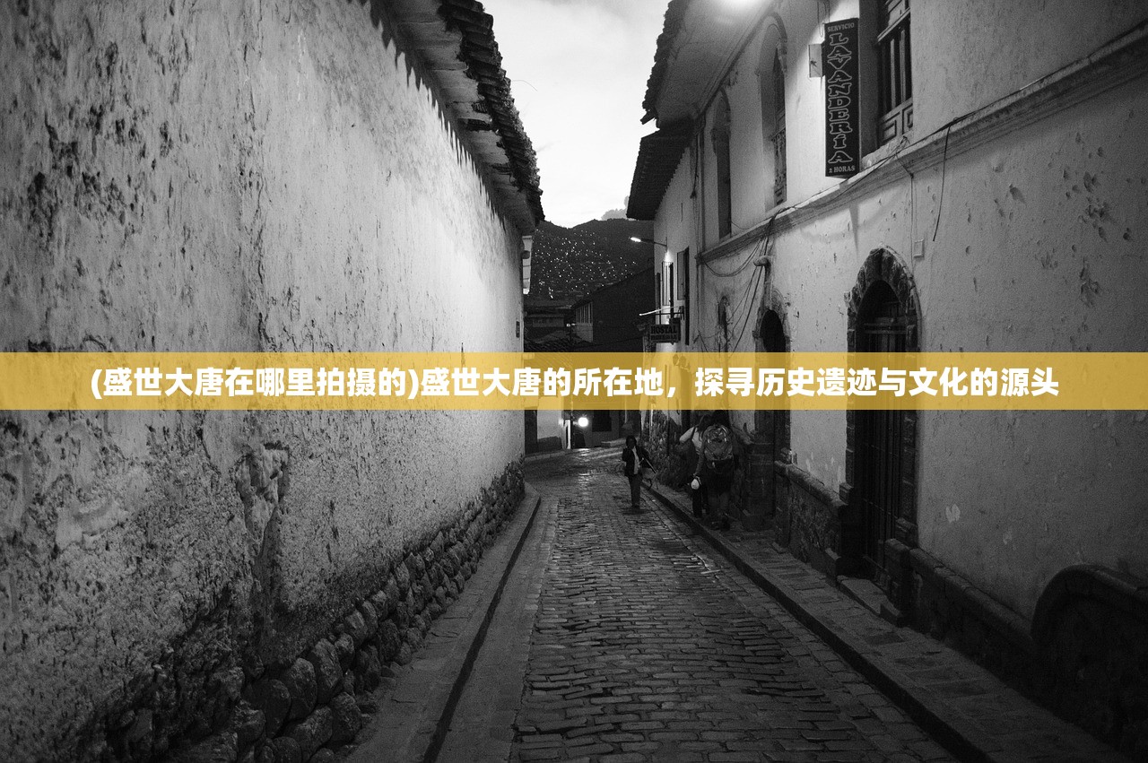 (羁绊是什么意思解释一下)揭秘羁绊的真正含义