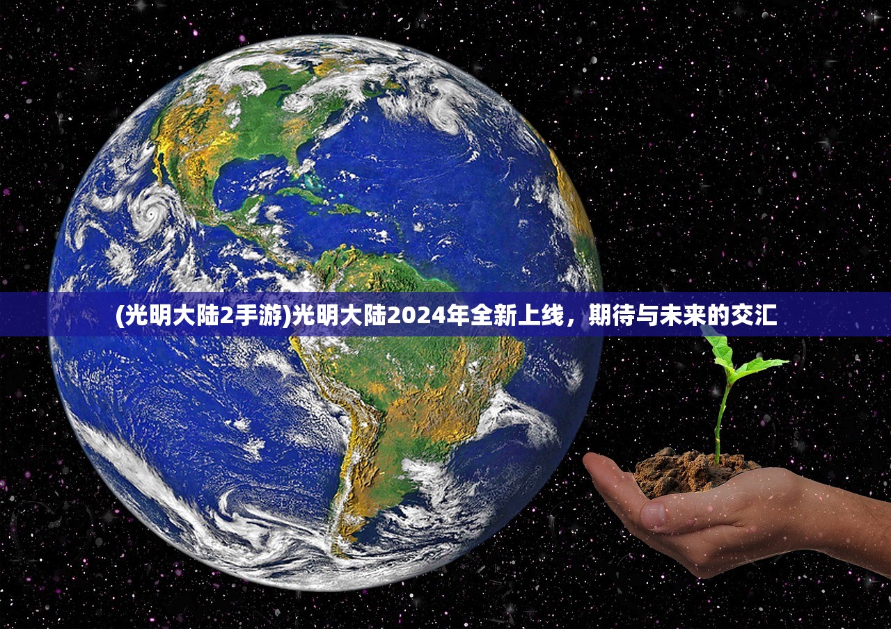 (昊渺无神骥打一生肖)昊渺无神骥，神秘力量的探索与解读