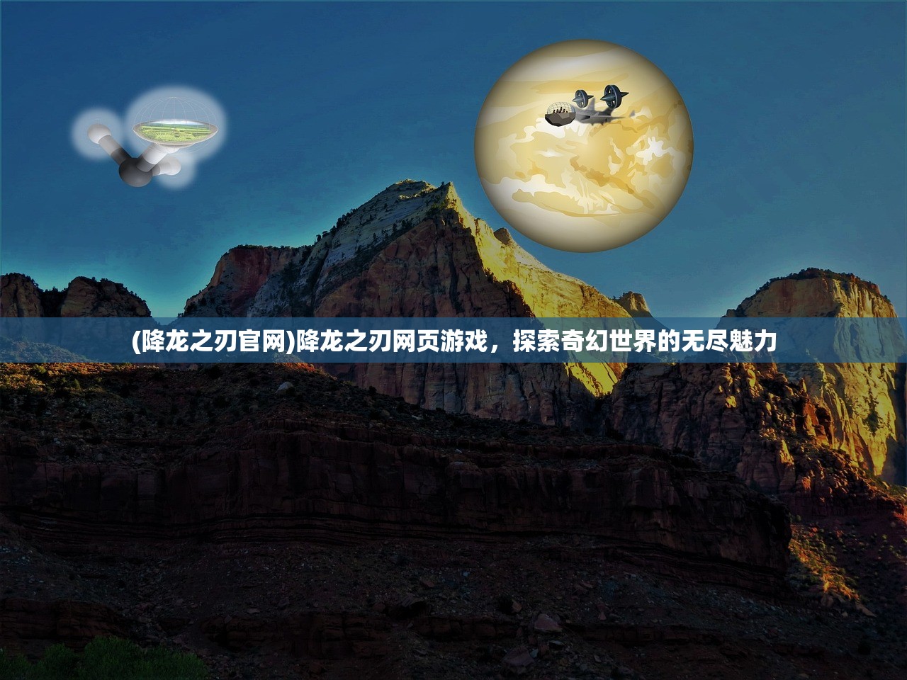 (昊渺无神骥打一生肖)昊渺无神骥，神秘力量的探索与解读