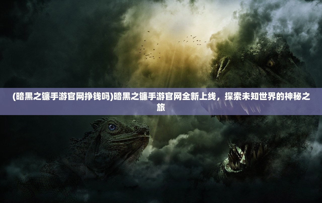 (迅雷vip账号免费分享2021)迅雷会员账号分享免费四月，权益与风险分析