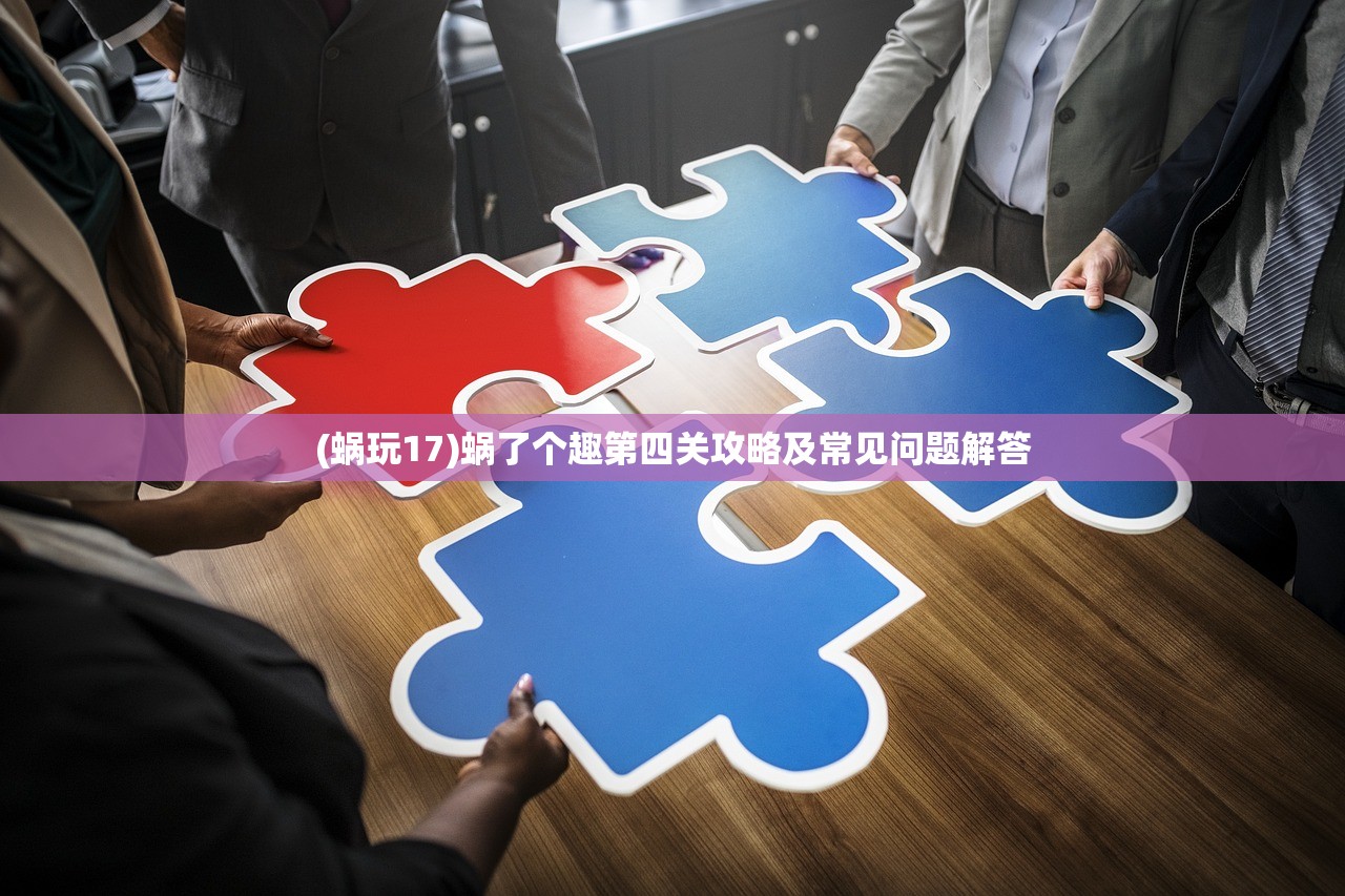 (封印者M)封印者M,深入解析与常见问题解答 (封印者M)封印者M,深入解析与常见问题解答