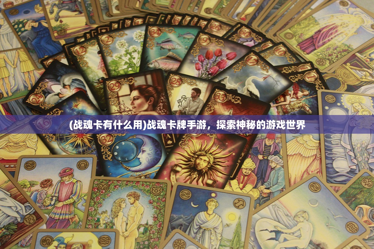 (封印者M)封印者M,深入解析与常见问题解答 (封印者M)封印者M,深入解析与常见问题解答