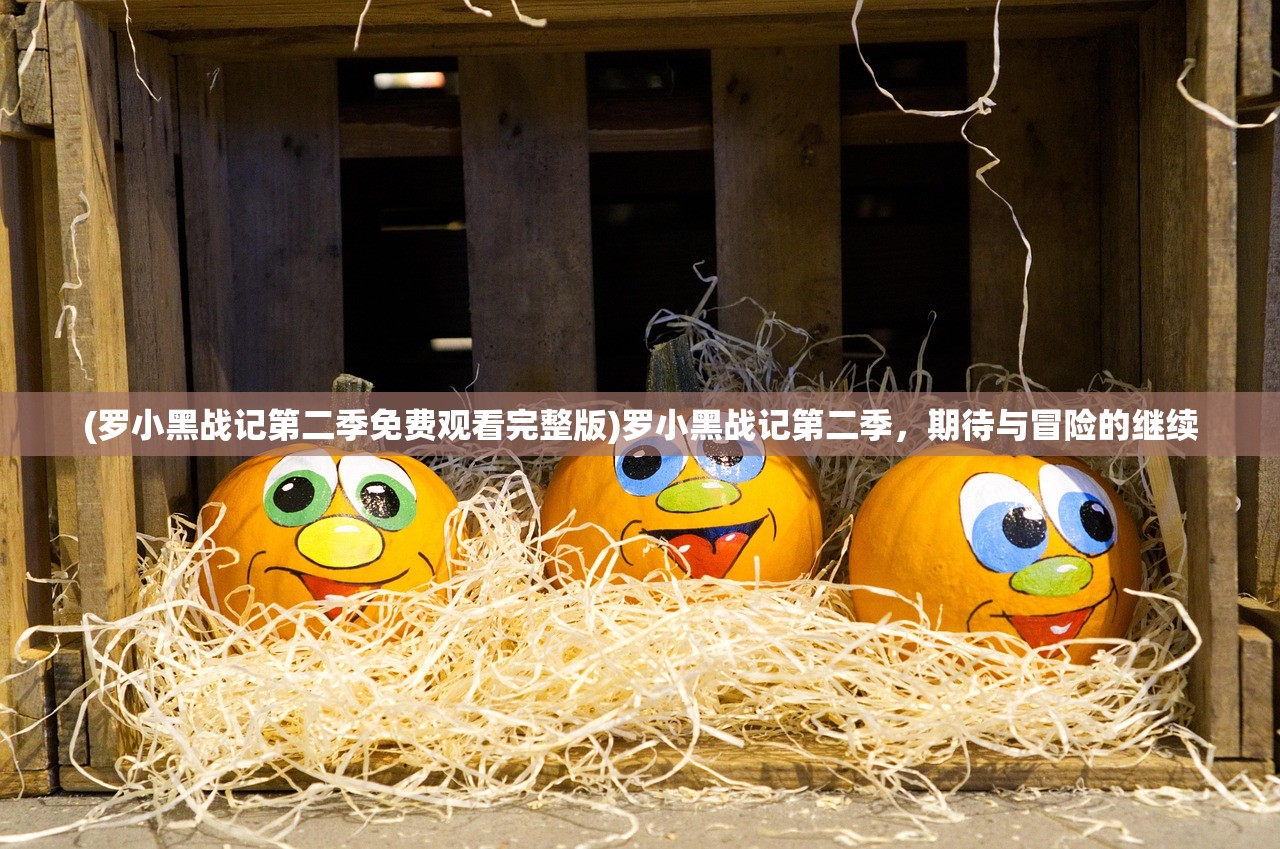 (什么是战略联盟?战略联盟有哪几种类型?)战略联盟，超越单一企业的合作模式