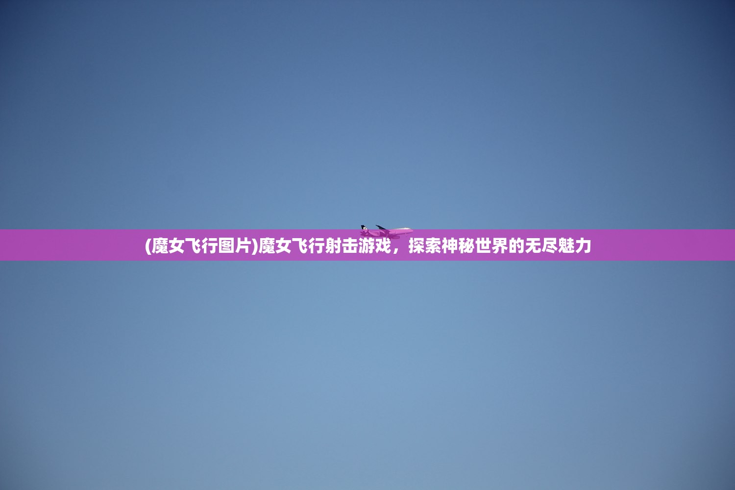 (王者营地二维码名片怎么设置)王者营地二维码名片，游戏社交的新潮流