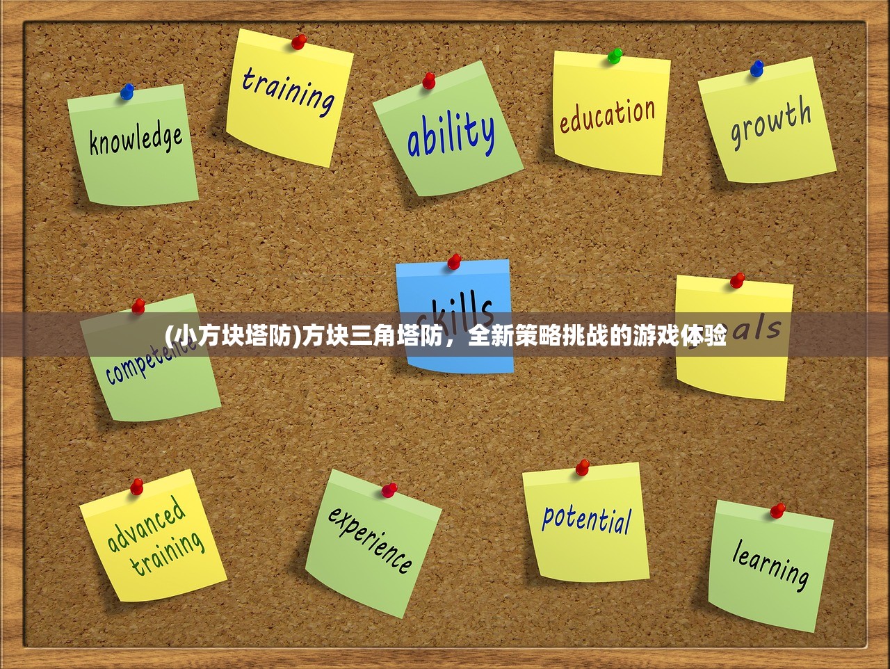 (原子之心英文名steam)原子之心，探索游戏英文名的背后故事