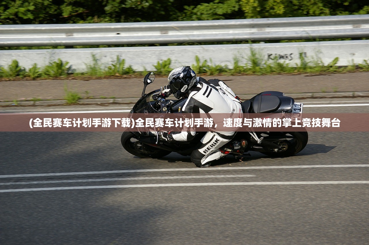 (小小霸主bug)小小霸主停服深度解析，原因与未来展望