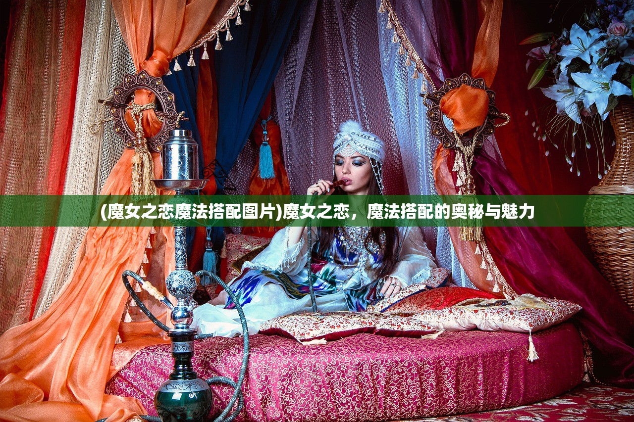 (将军之刃 成就)将军之战场选择天赋攻略，天赋如何选？策略解析与常见问题解答