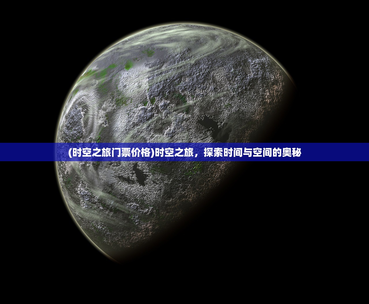(零食大乱斗打龙有规律吗)零食大乱斗，疯狂0.1折抢购热潮席卷全国