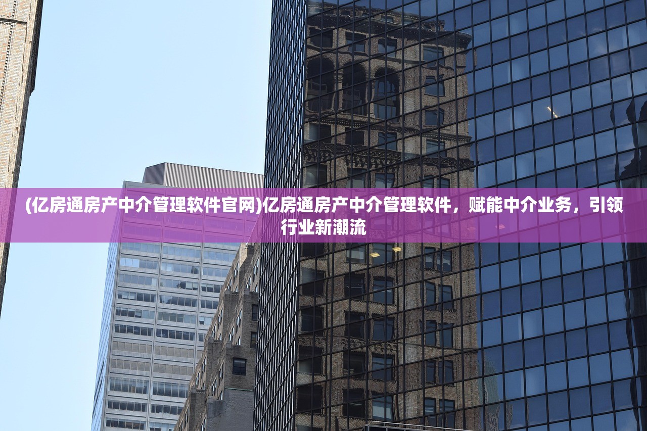 (三国纷争最强阵容排名)三国纷争最强阵容解析与策略探讨 (三国纷争最强阵容排名)三国纷争最强阵容解析与策略探讨