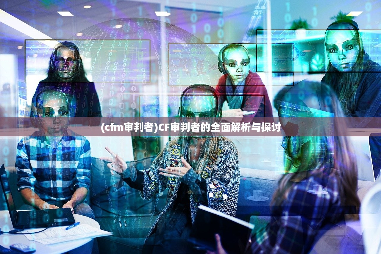 (太乙修仙录游戏)太乙修仙录，无限修仙之旅的奥秘与探索