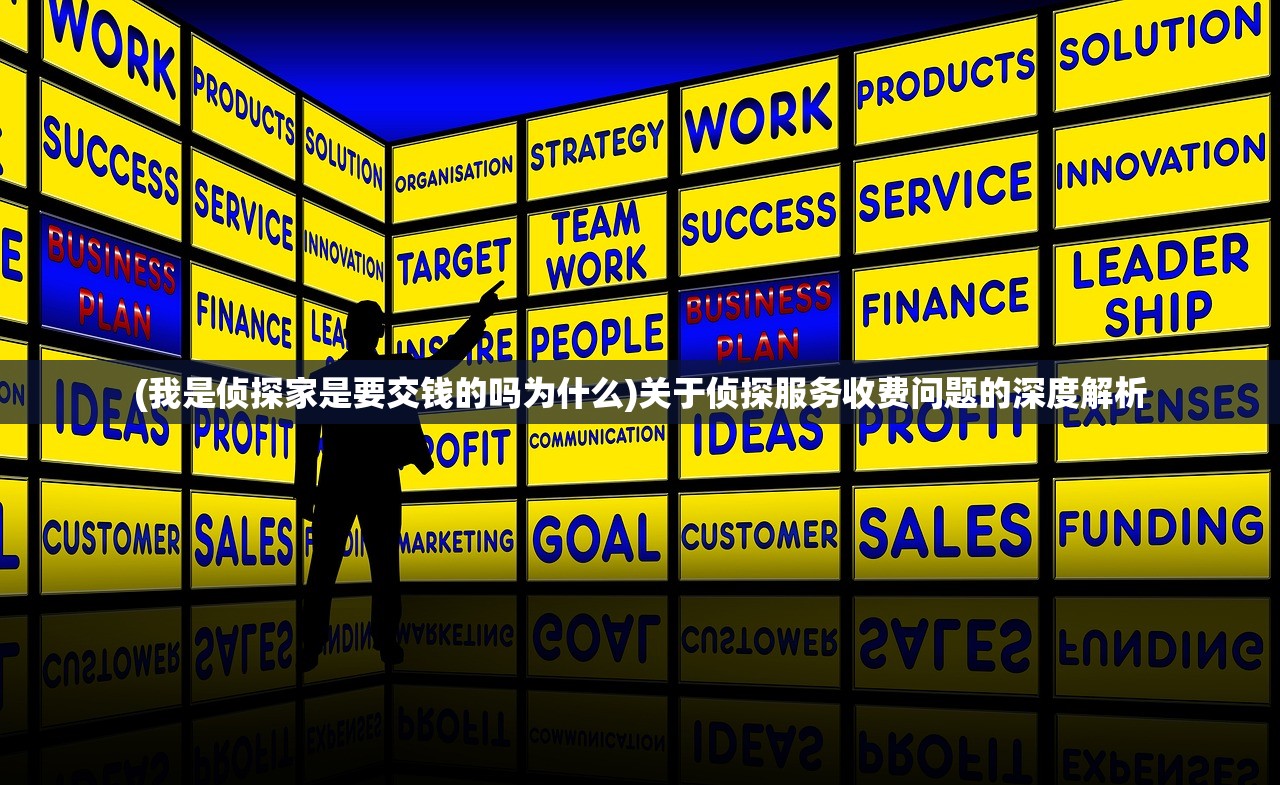 (在哪还能玩全民西游2破解版)在哪还能玩全民西游2，游戏现状与多元体验分析