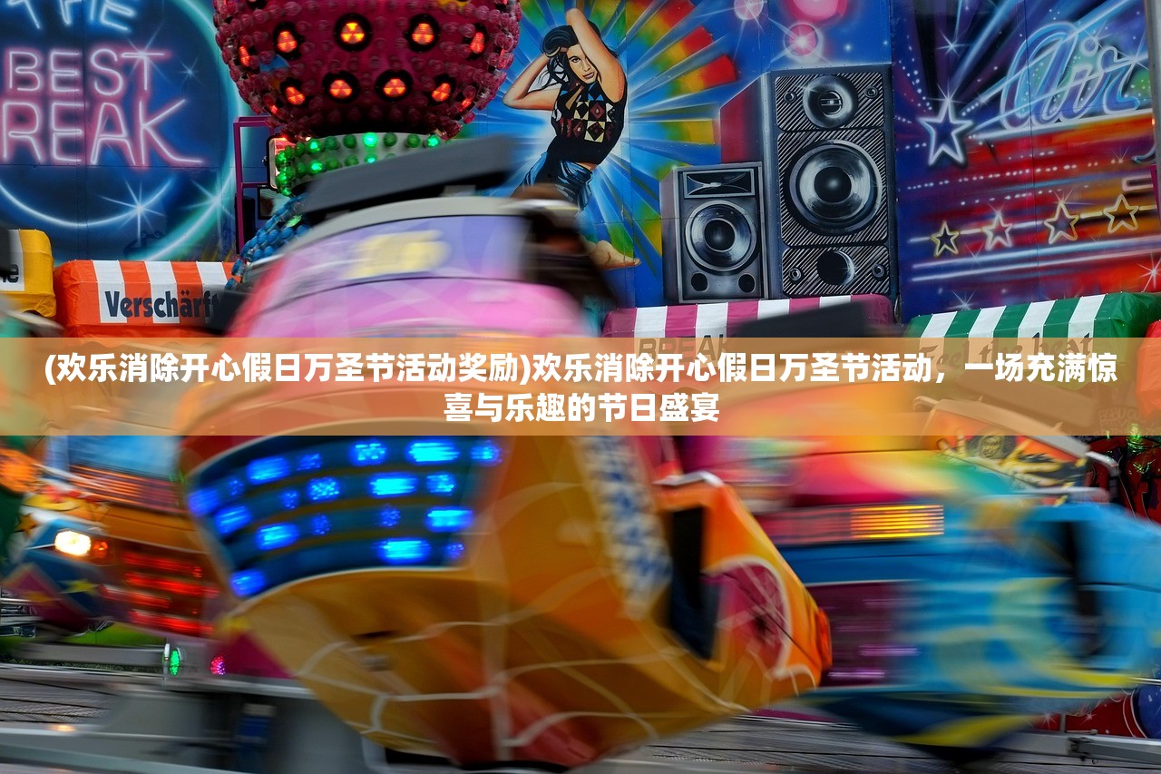 (我的御剑日记0.1折攻略)我的御剑日记，探索0.1折优惠背后的秘密