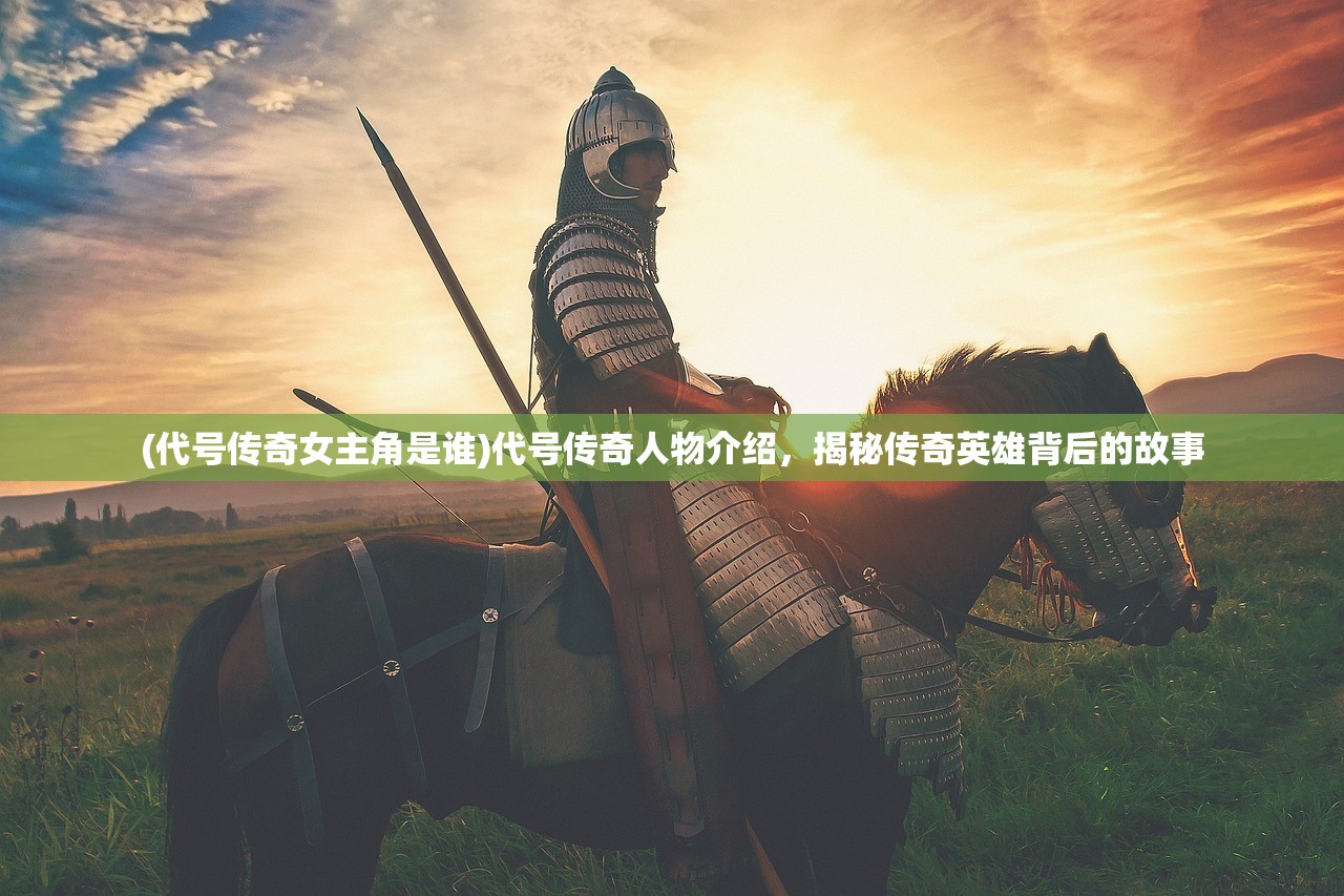 (我的御剑日记0.1折攻略)我的御剑日记，探索0.1折优惠背后的秘密