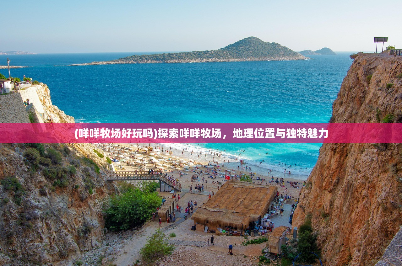 (西游大圣再临单机版)单机版西游大圣重临，重温经典，探索游戏新境界