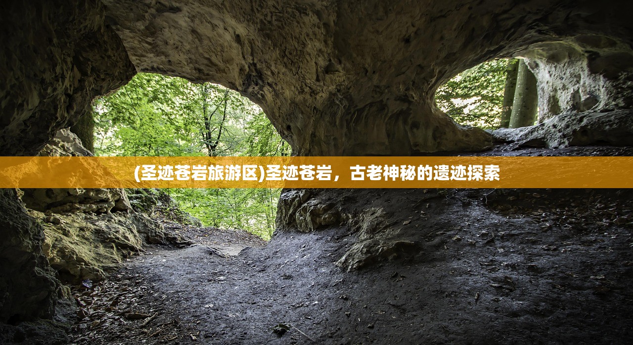 (西游大圣再临单机版)单机版西游大圣重临，重温经典，探索游戏新境界