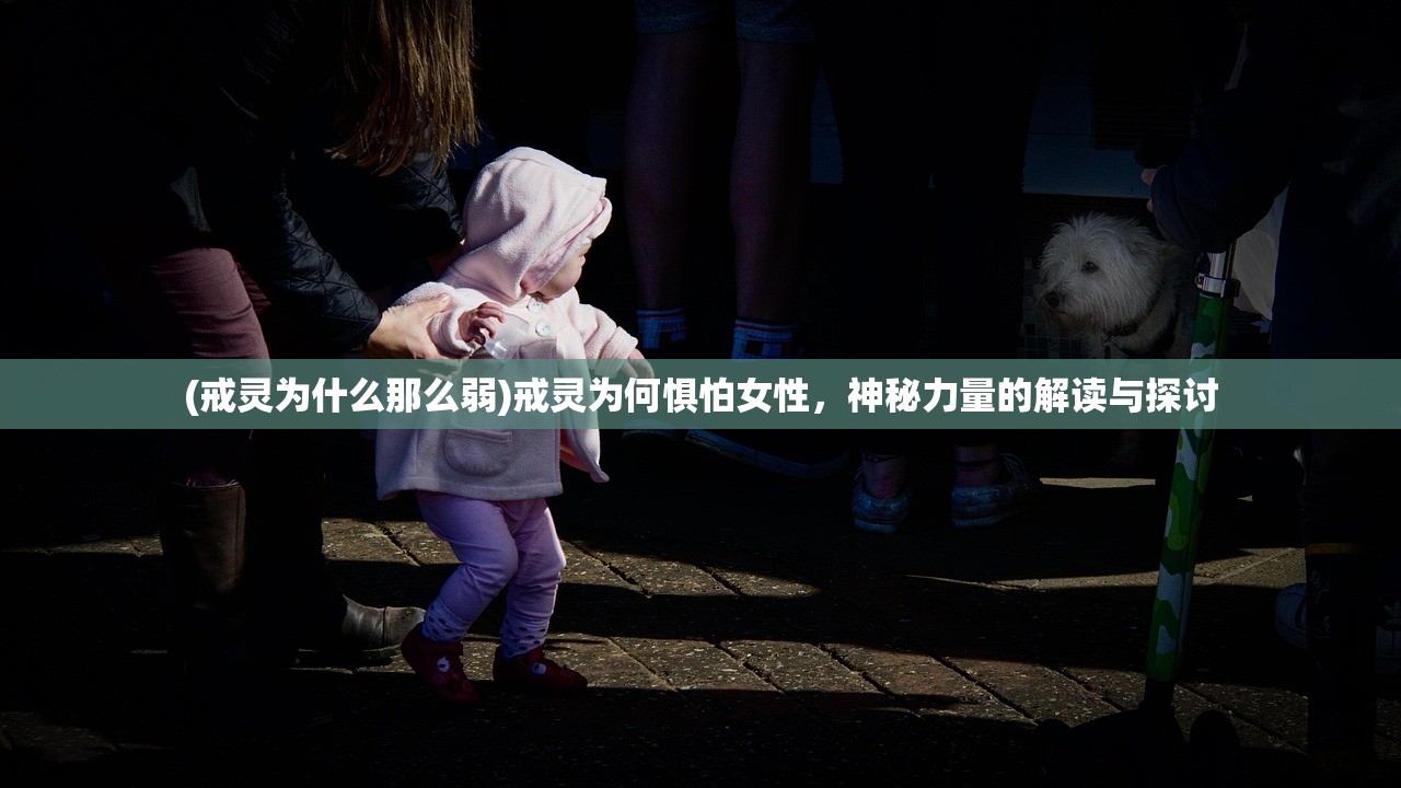 (永恒卷轴游戏攻略)永恒卷轴游戏，探索未知的奇幻世界