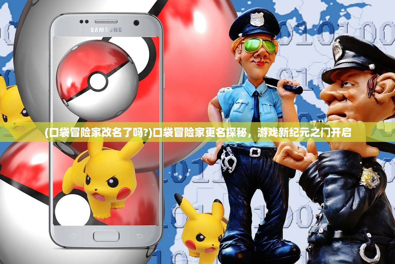 (航海纷争霸者6攻略)航海纷争霸者6，探索与征服的海洋纪元