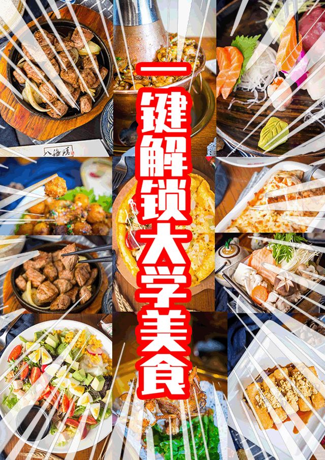 100vs100下载官方版-100vs100最新版煎饼店免广告下载v.0.82
