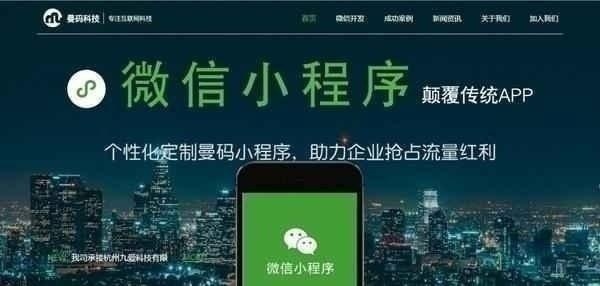 烤串小达人微信小游戏-烤串小达人iOS下载v.4.52