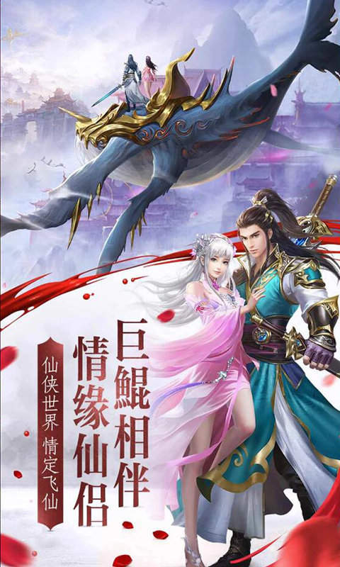 少侠的江湖下载中文-少侠的江湖下载中文v.5.85